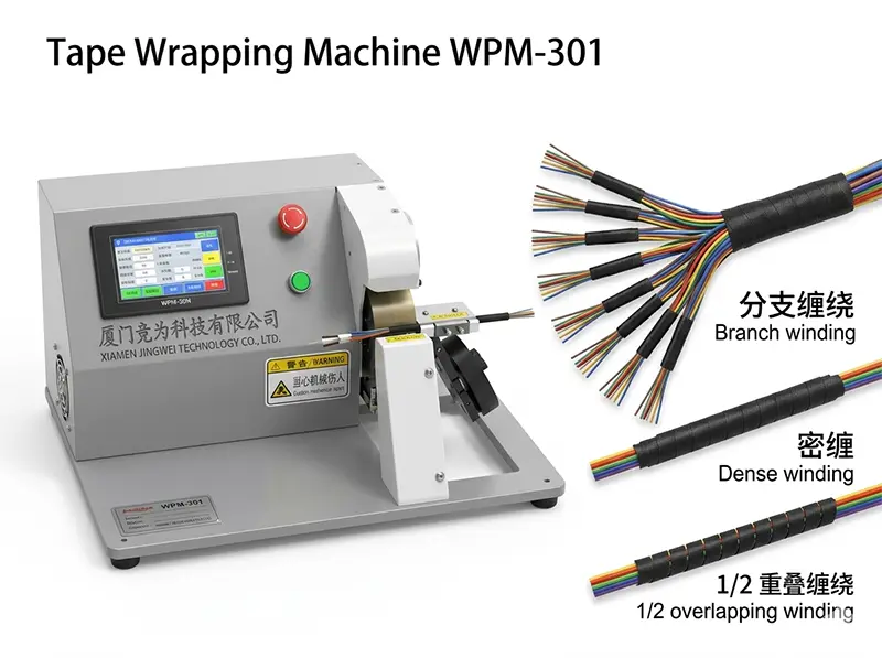 WPM-301 Automatische Tapewikkelmachine – Efficiënt & Precisie voor Kabelbomen