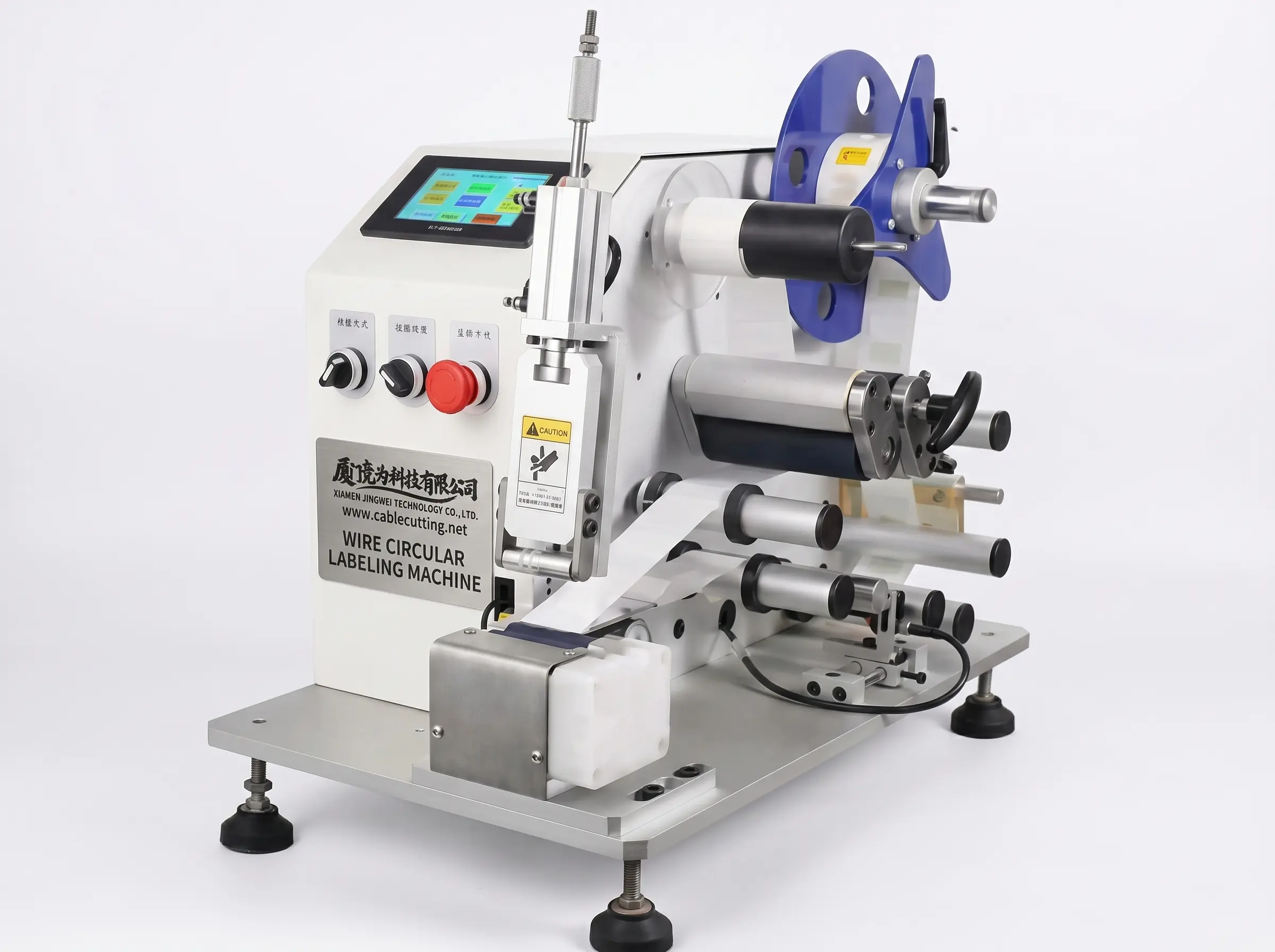 WPM-5-60 Automatische Circulaire Draadlabelmachine - Nauwkeurig & Snel