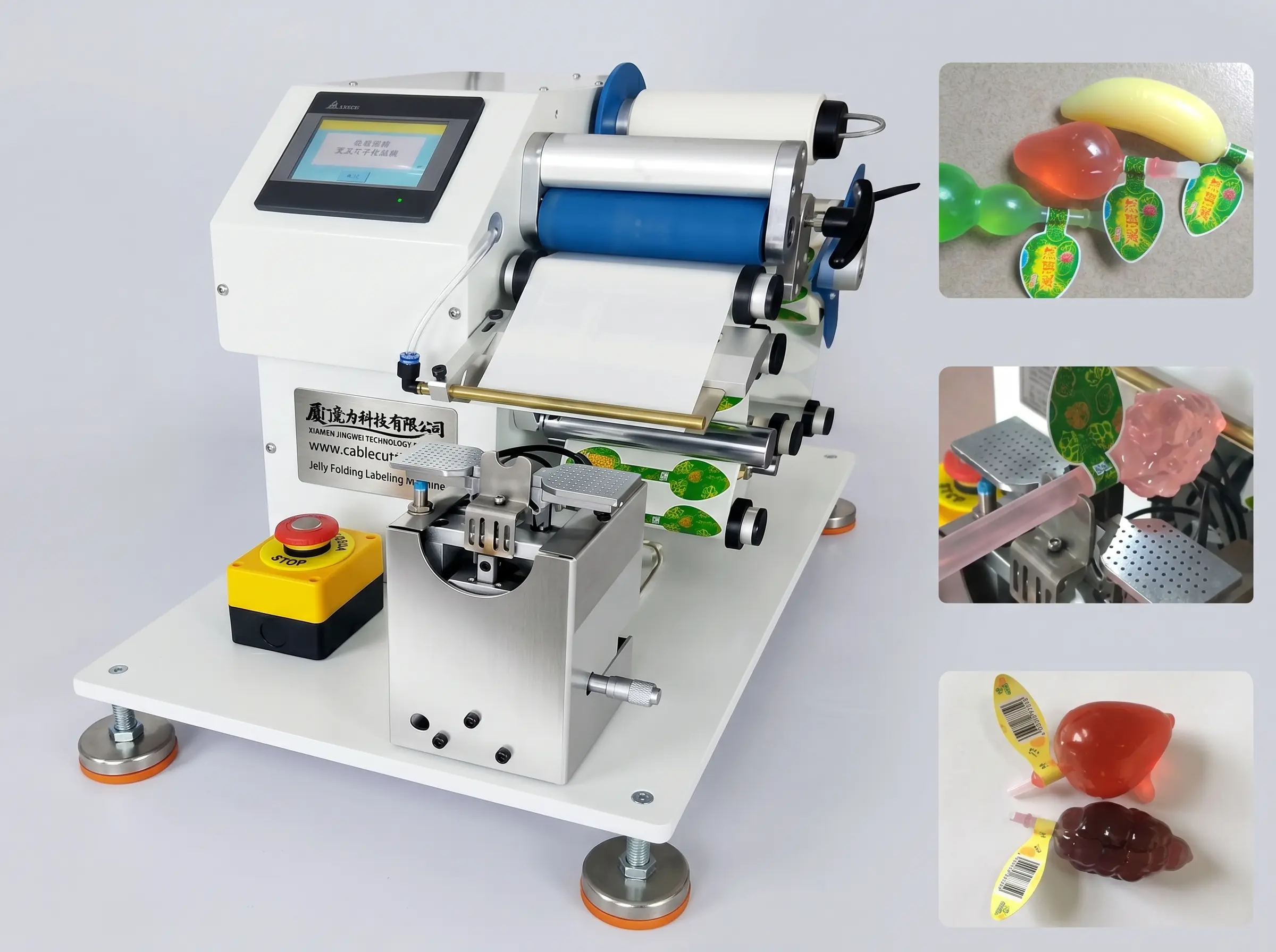 Jelly Vouw- en Etiketteermachine WPM-60GD – Automatische Verpakkingsoplossing