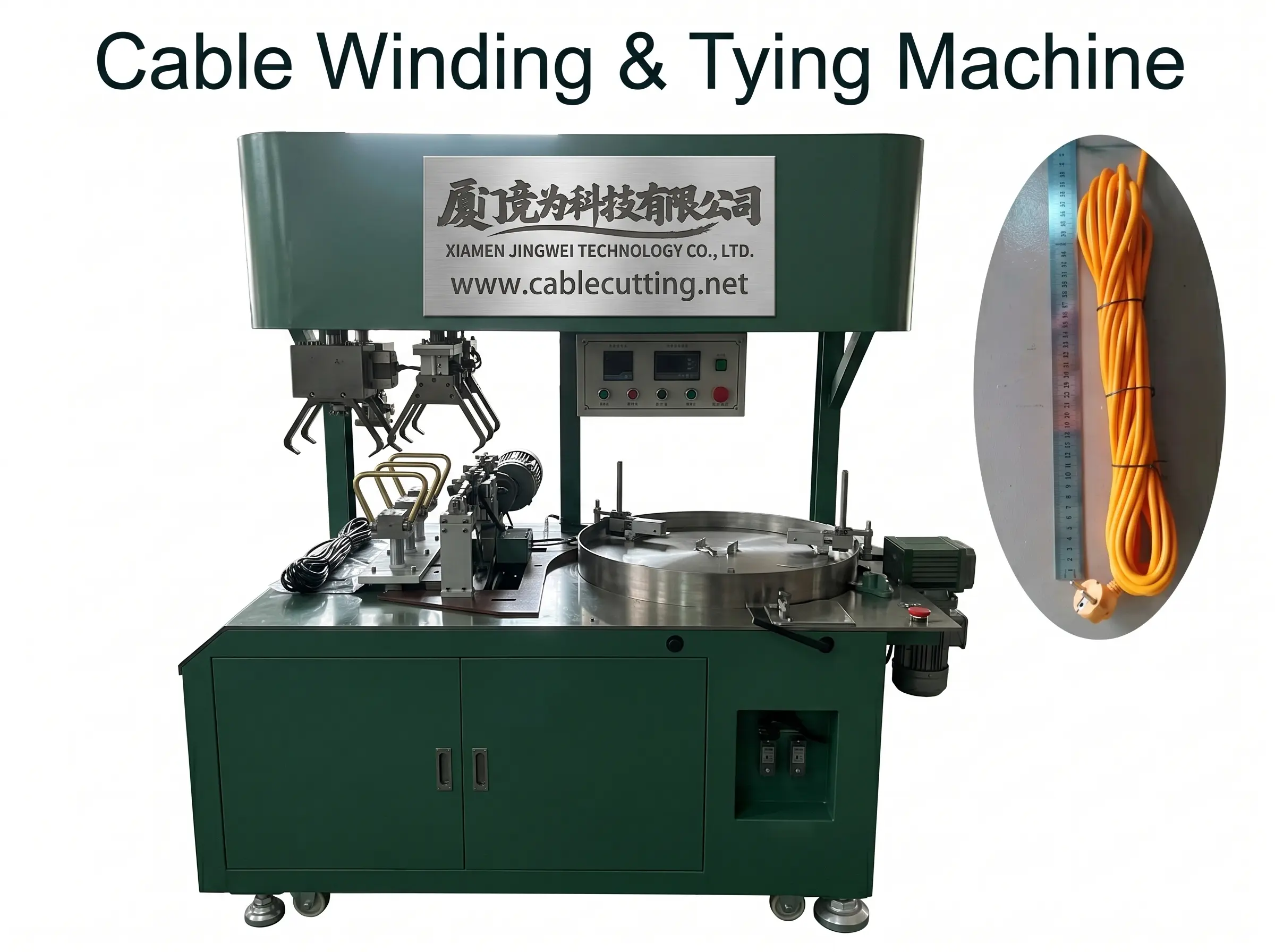WPM-83T 3-voudige kabelbindmachine voor lengtewikkeling – JINGWEI