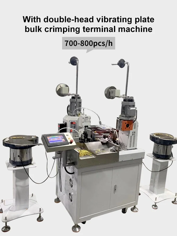 Loose Terminal Crimp Machine, Vibrating Plate Feeding Crimping Machine, Insulated Terminals Crimping Machine Losse terminal krimpmachine, trillende plaat voeden krimpmachine, geïsoleerde klemmen krimpmachine