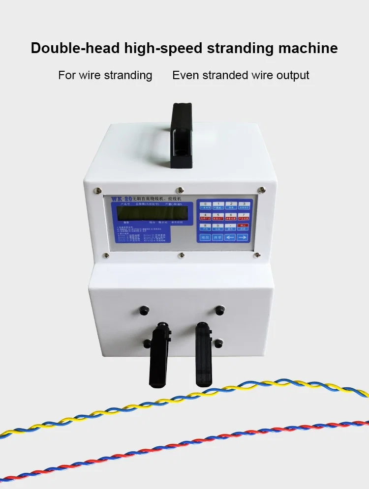 kabel vastlopende machine, draad draaiende machine 