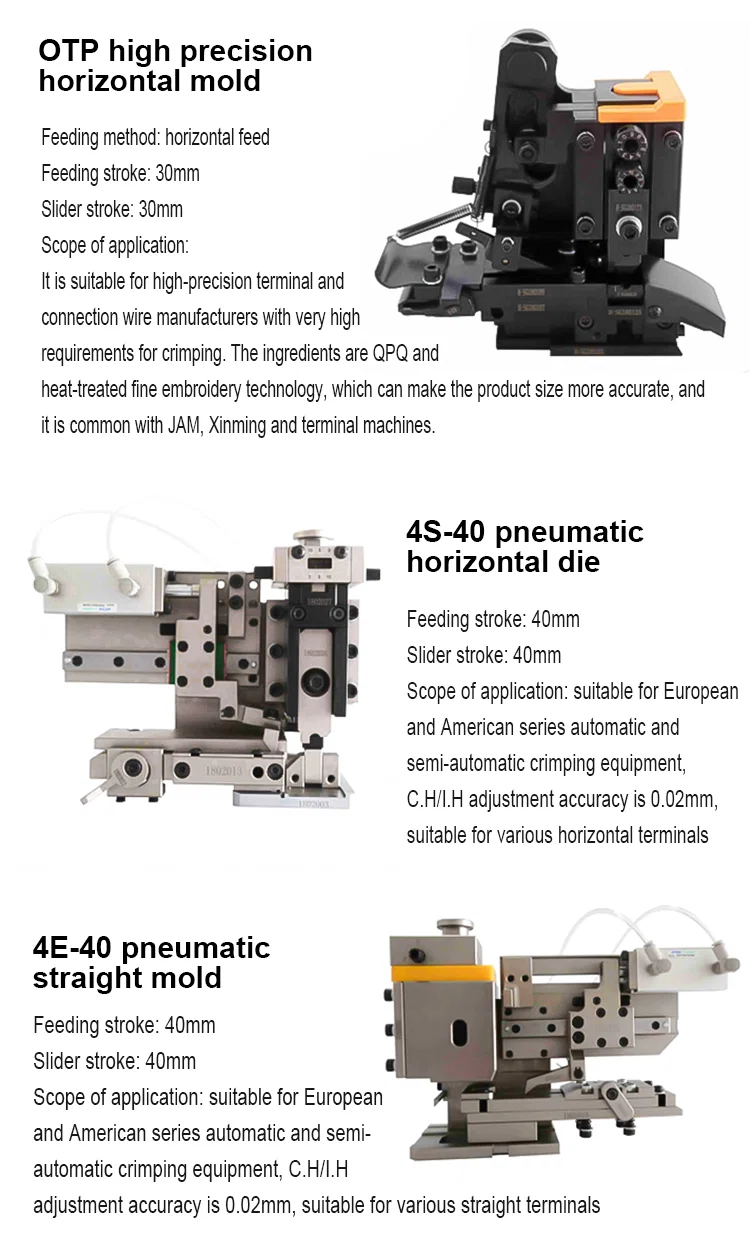 OTP-terminalmachinevorm, horizontale modus U-vormige mal, enkelkorrelige mal