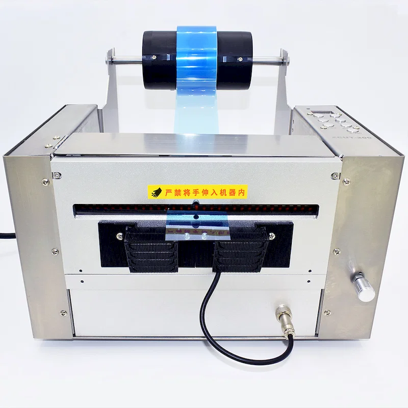 200mm wide Electric industrial tape cutter dispenser ZCUT-200, Industrial Tape Cutter, Tape Dispenser Zcut-200, Electric Tape Cutter 200 mm brede elektrische industriële tapesnijder ZCUT-200, industriële tapesnijder, tapedispenser Zcut-200, elektrische tapesnijder