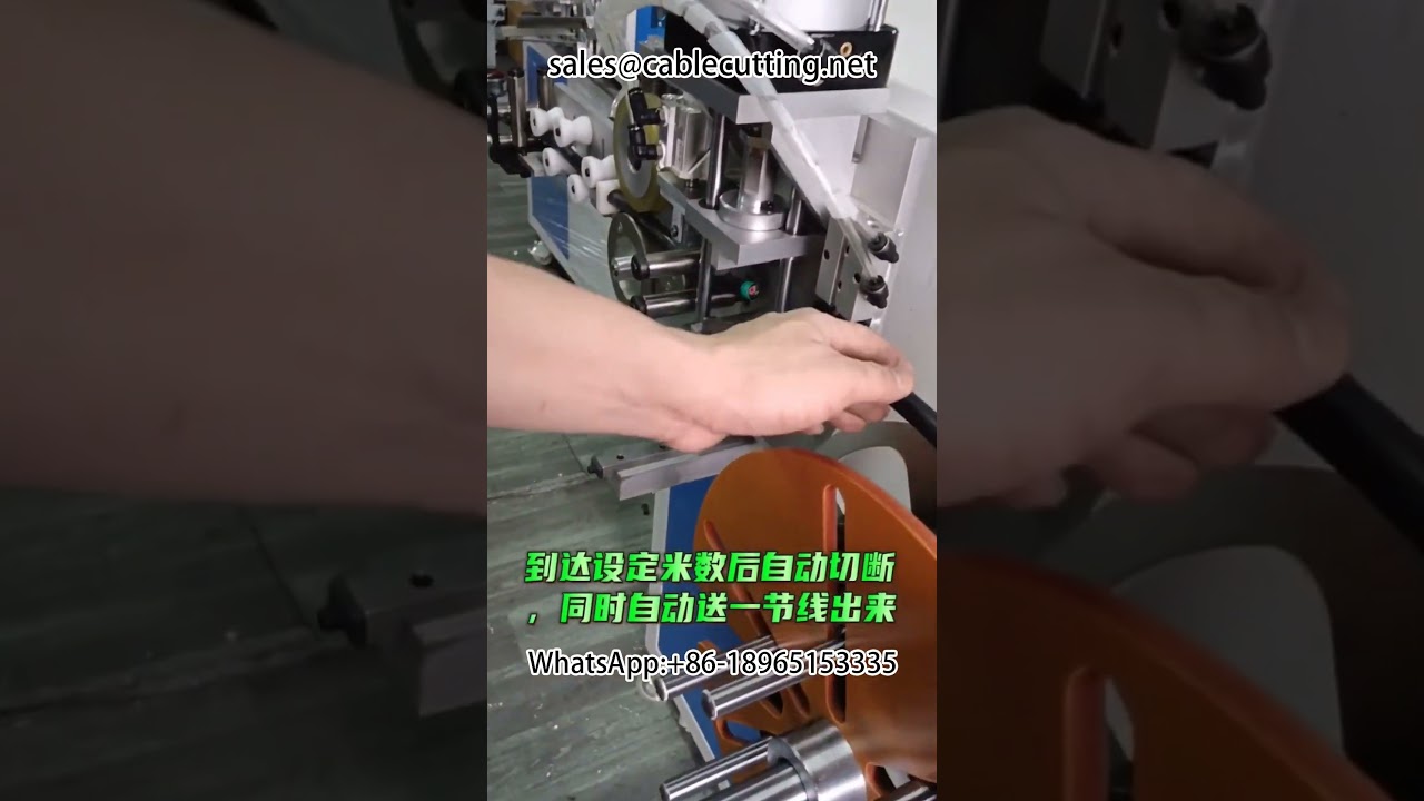 Automatische meter-tel-, wikkel- en bindmachine | Efficiënte draadverwerking en kabelspoelverpakking