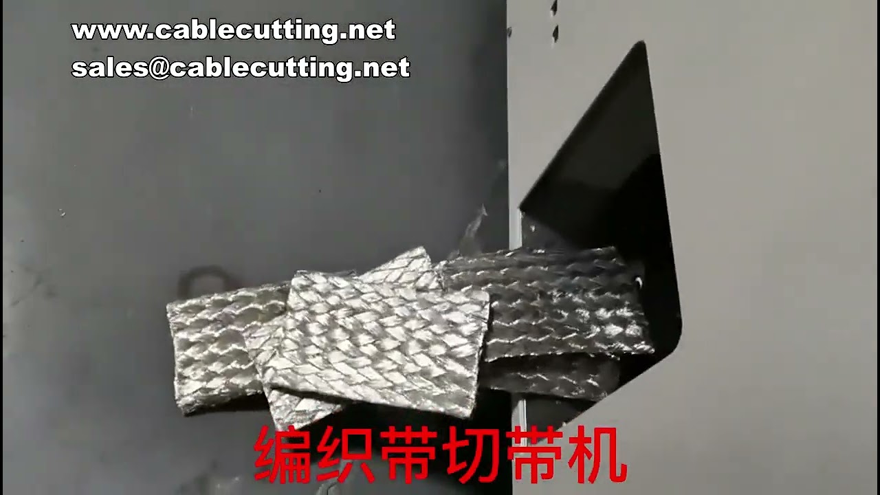 Vaste-lengte bandsnijmachine: Nauwkeurig snijden van geweven zakken, aluminiumband en airconditioningwater