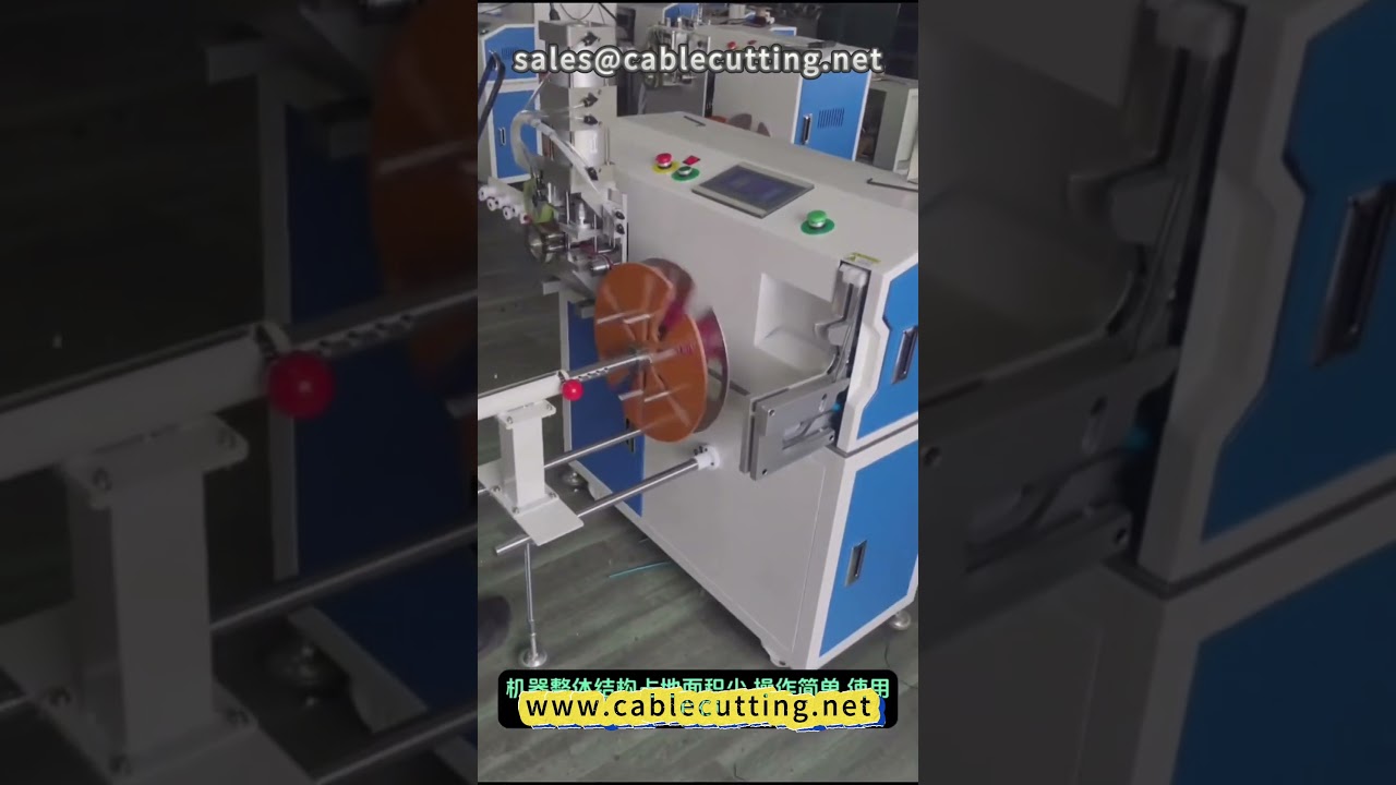 39 Automatische lijm- en meetmachine voor staalkabels: wikkelen, uitlijnen, snijden & bundelen | Draad en kabel
