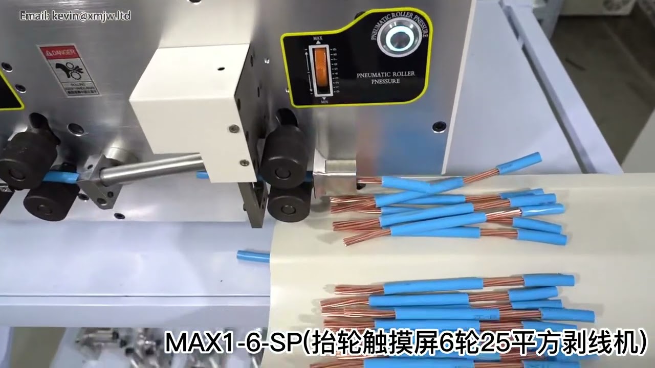 0,2 - 25 mm² PVC, Teflon Gevlochten Draadstripper met Hefwiel - Computer Gestuurde Automatische Stripmachine