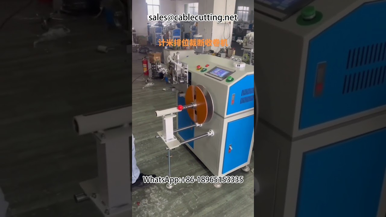 Stroomkabel & Draad: Meter tellen, snijden en oprolmachine | Efficiëntie in fabriek