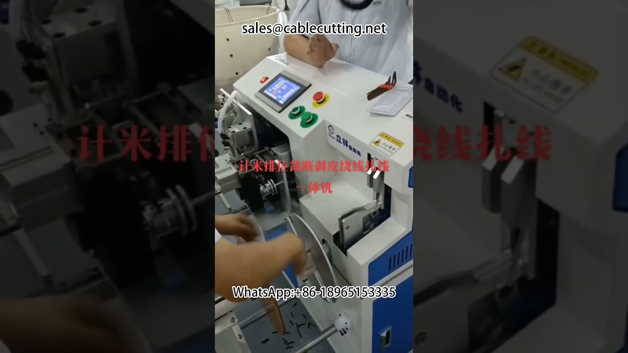 Draadopwikkelmachine, meter-telmachine & stripmachine | Precisie in één