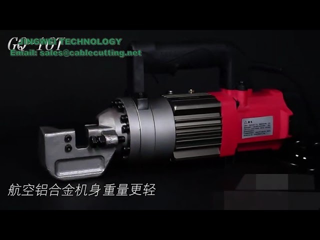 Hydraulische wapeningsstaal snijmachine met AC-motor 4-25 mm | Elektrische koolstofstalen snijder