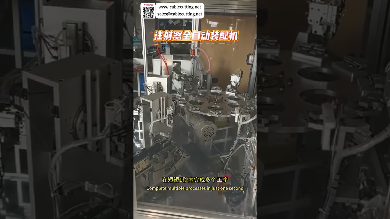 Hoogprecieze automatische spuitassemblagemachine voor medische productie