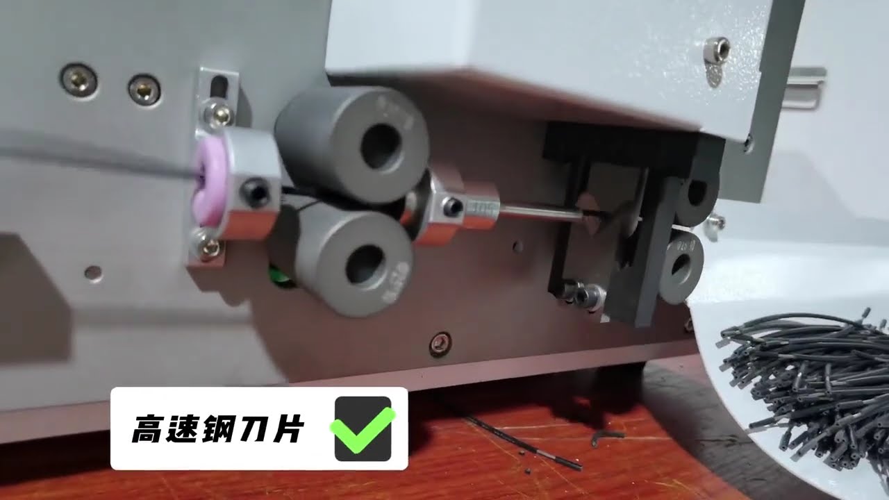 Automatische Draadstripmachine & Kabelafsnijmachine – Precisie en Snelheid