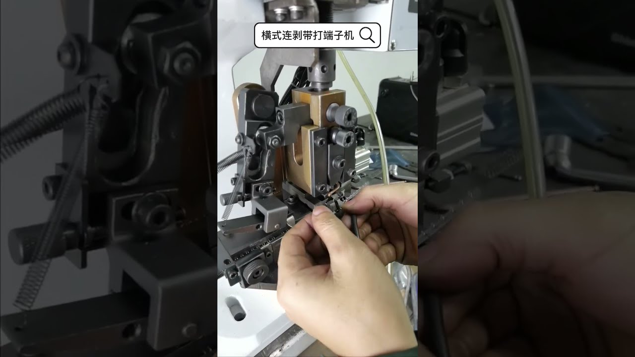 Krachtige horizontale draadbewerkingsmachine | Fabrieksvideo & productaanbeveling