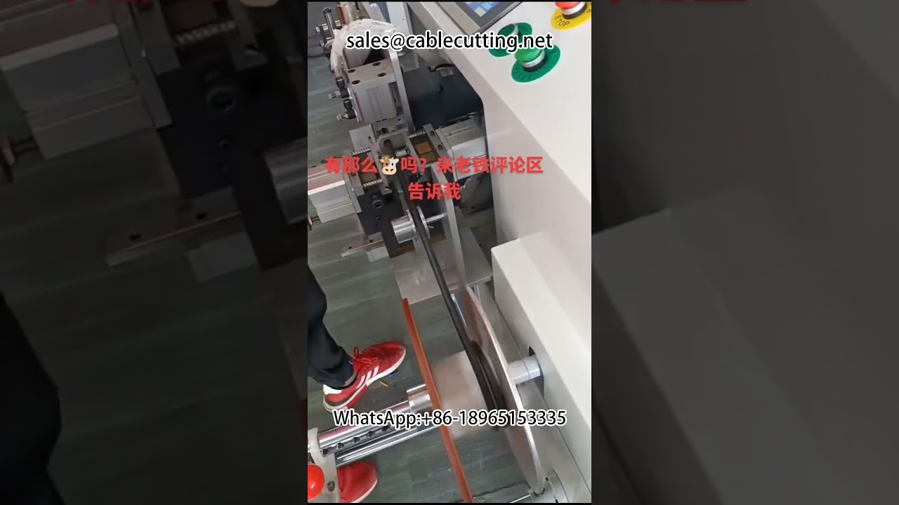 Snoerharnas opwikkelmachine – Automatisch kabels en draden wikkelen