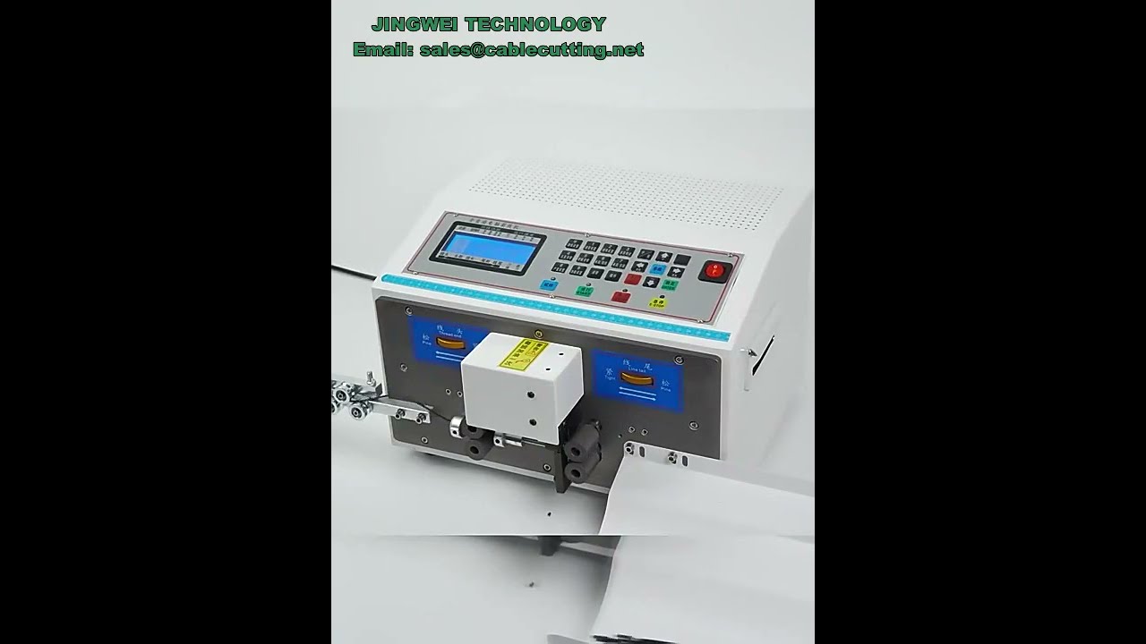 CXD 230 Electric Automatic Computer Wire Stripper
