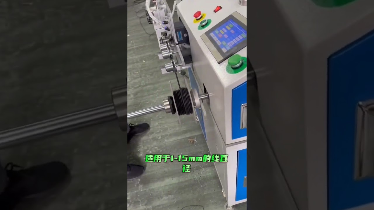 Casestudy: Automatische meter-tel-, traverseer-, snij- en oprolmachine in bedrijf #fabriek