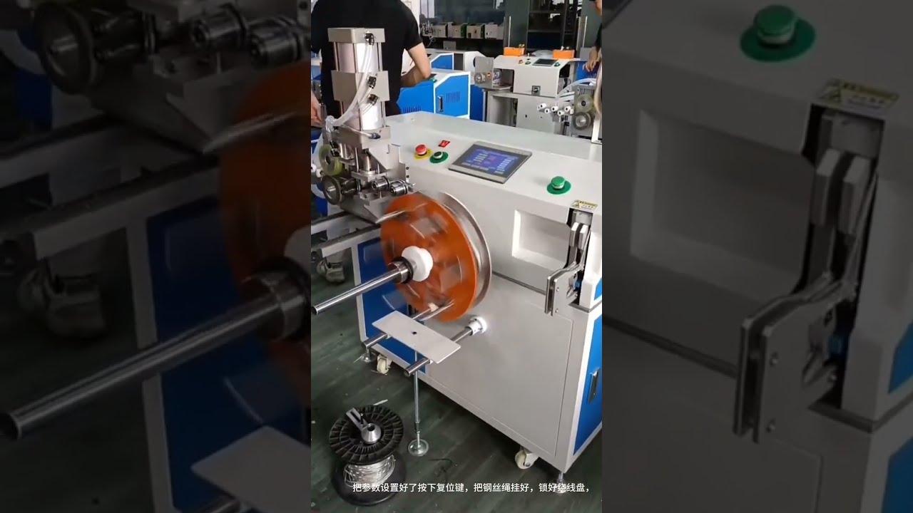 Automatische stalen kabel meter-tel-, traverser-, snij-, wikkel- en bindmachine | #fabriek #machine