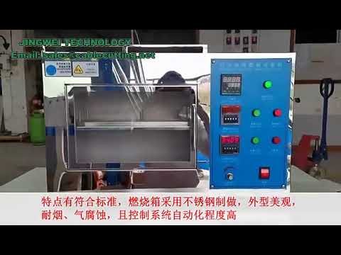 Verbrandingstestmachine voor auto-interieurmaterialen | Brandveiligheidstester