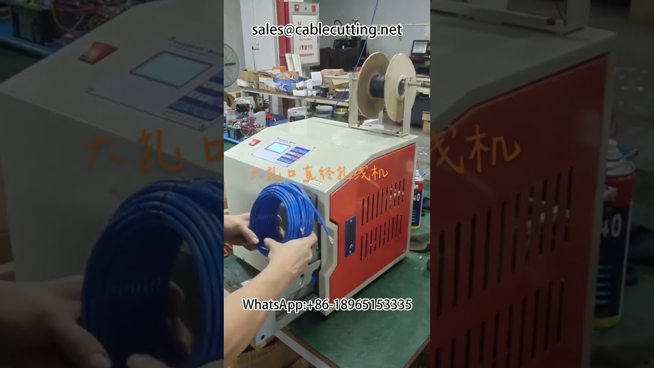 Krachtige meesteractie voor draadopwinden en binden #opwindmachine #binddraadmachine #draadopwindmachine
