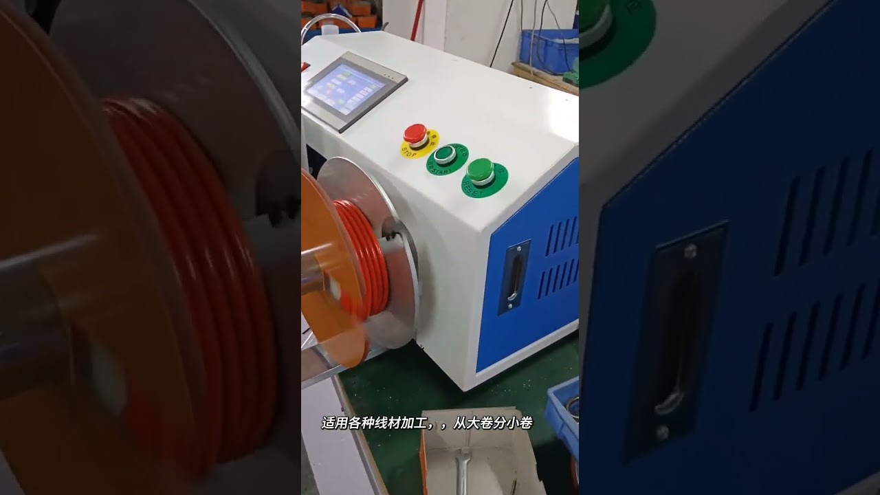 Automatische draad tel-, wikkel-, snij- en oprolmachine vervangt 4 werknemers
