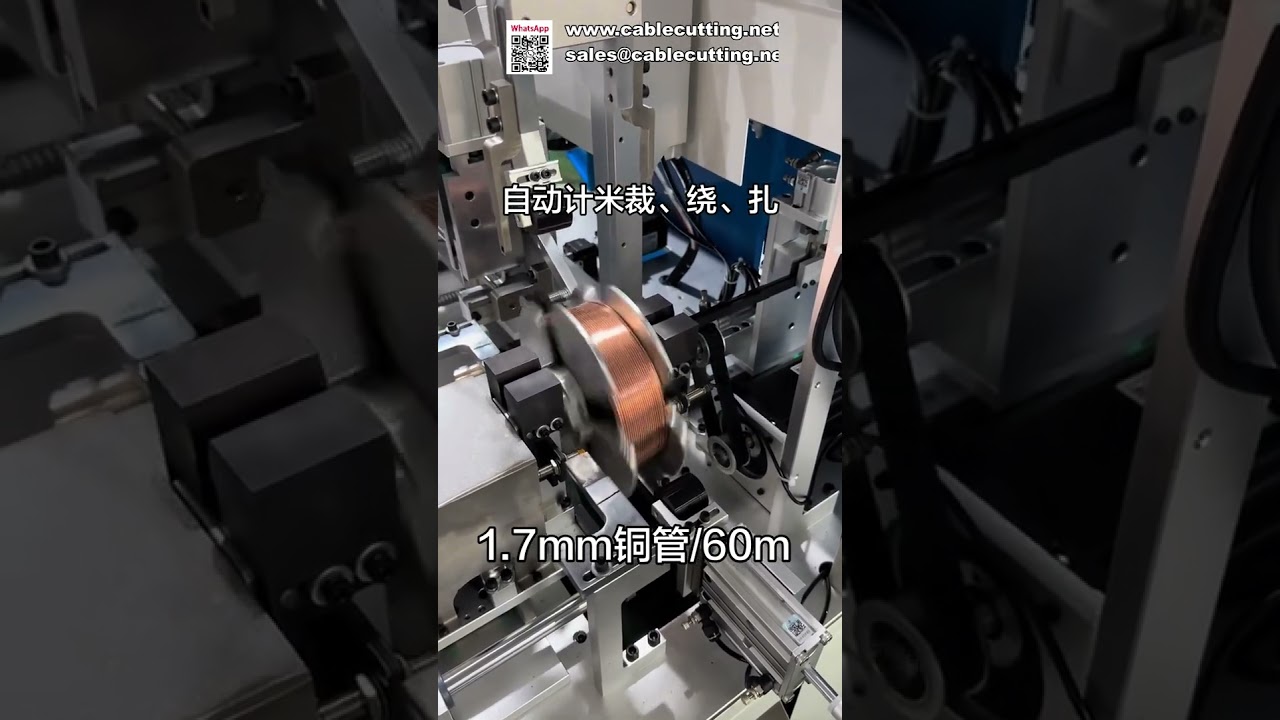 Geïntegreerde automatische machine voor nauwkeurig meten, snijden, wikkelen en binden van kabels