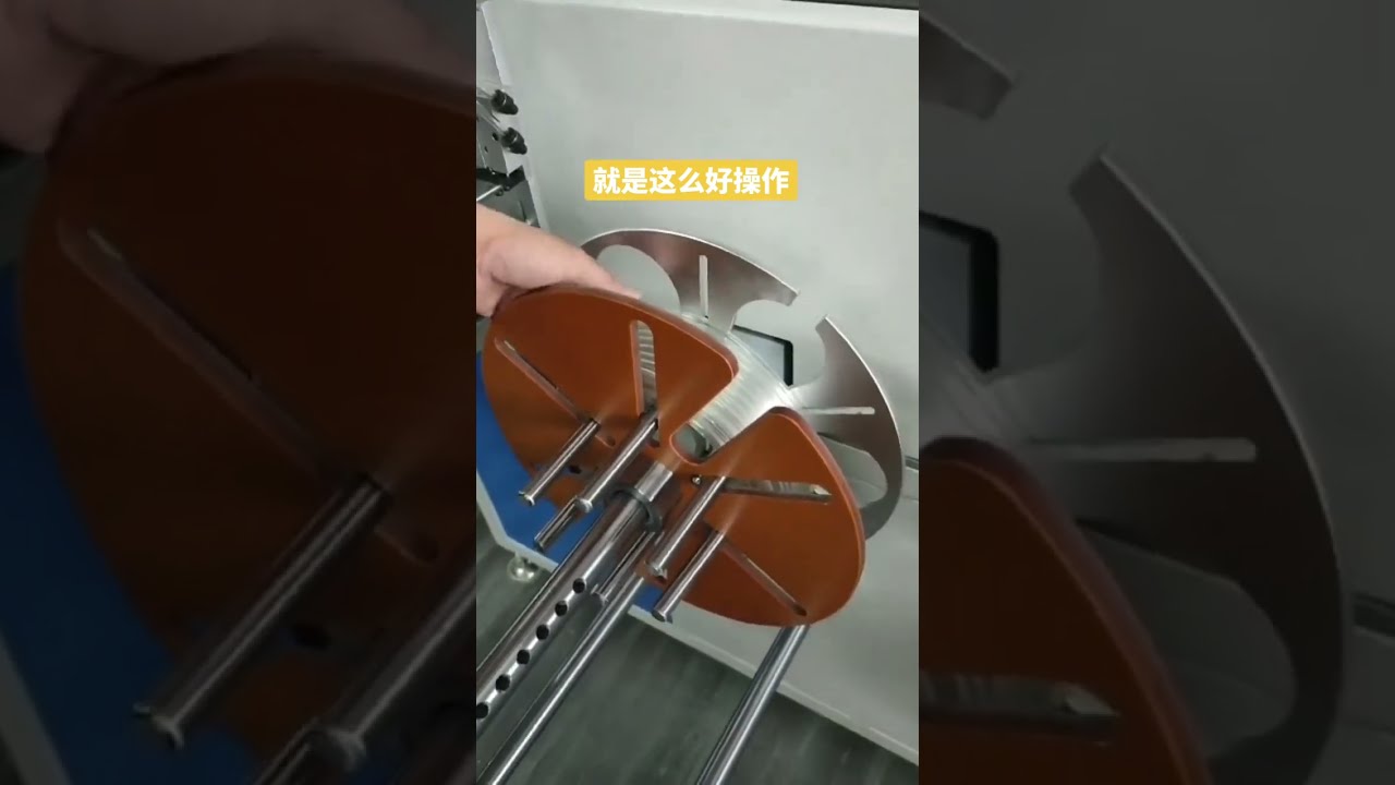 Buis- en pijpenfabrikant machine | Geautomatiseerde kabelstripmachine voor fabriek, automotive & DIY