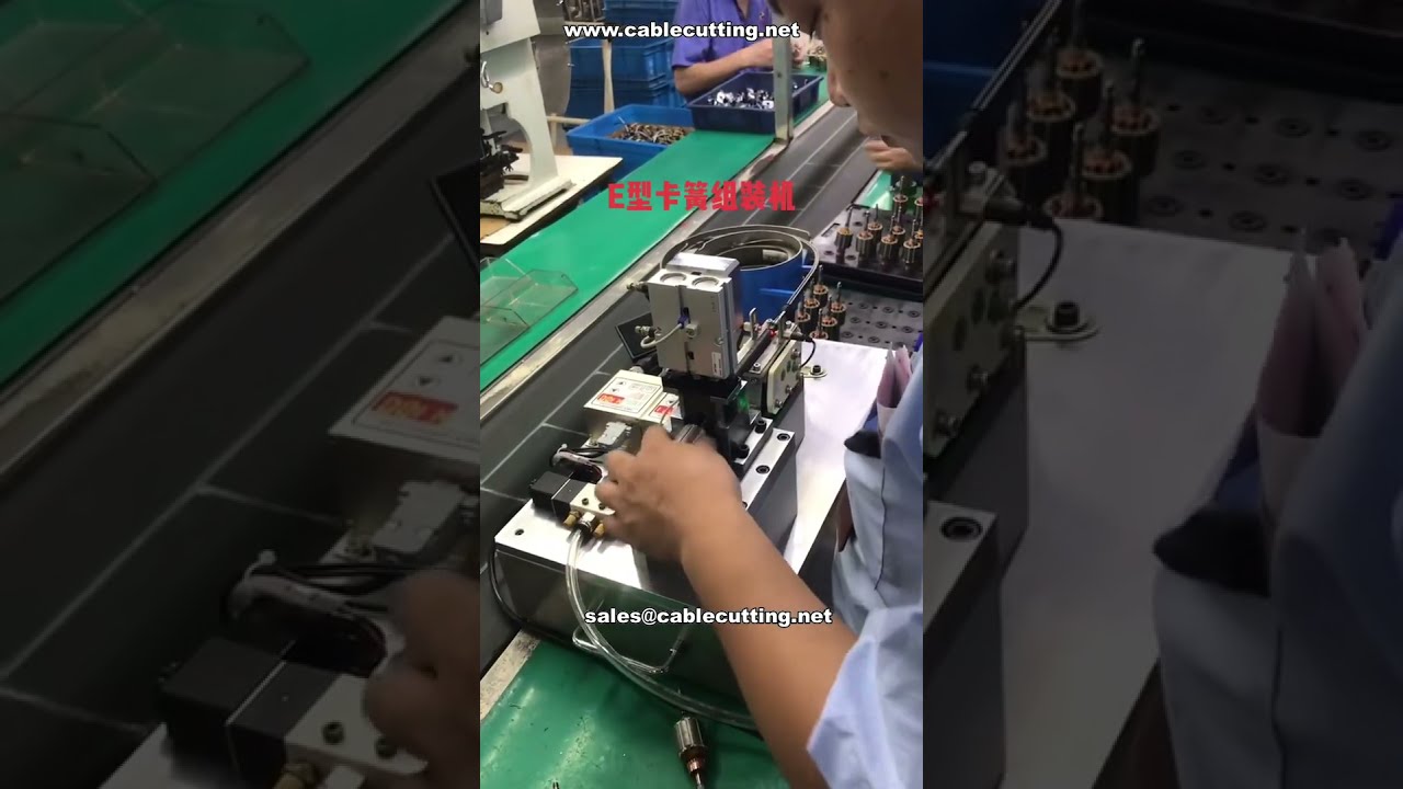 Automatische E-Clip & Cirkelclip Assemblagemachine | Motorproductie Automatisering
