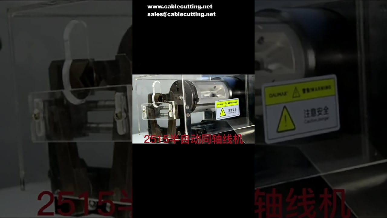 BV-mantel draad snij- en stripmachine | Coaxiale kabel stripmachine | Automatische isolatieverwijderaar