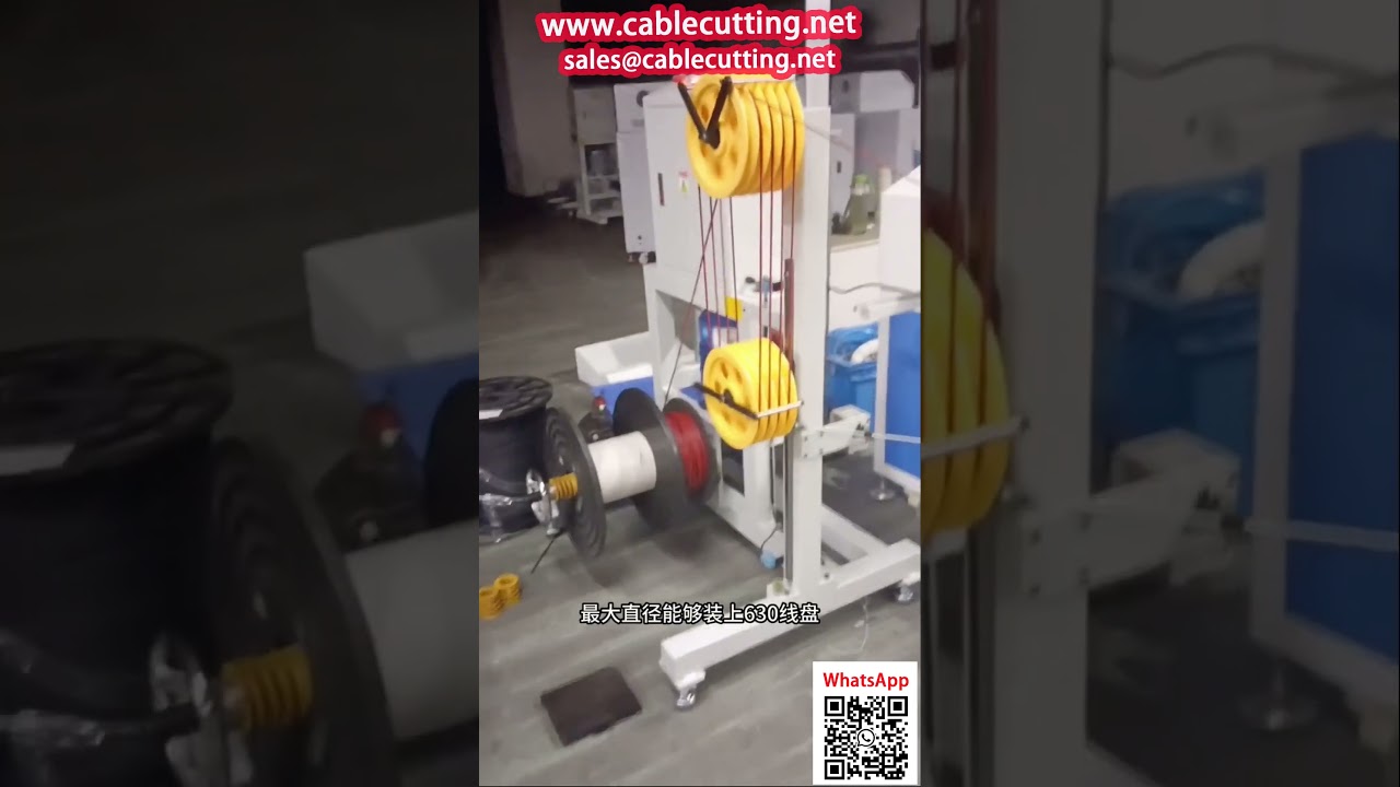 Dubbele platte draad opwind- en oprolmachine - rood/zwart
