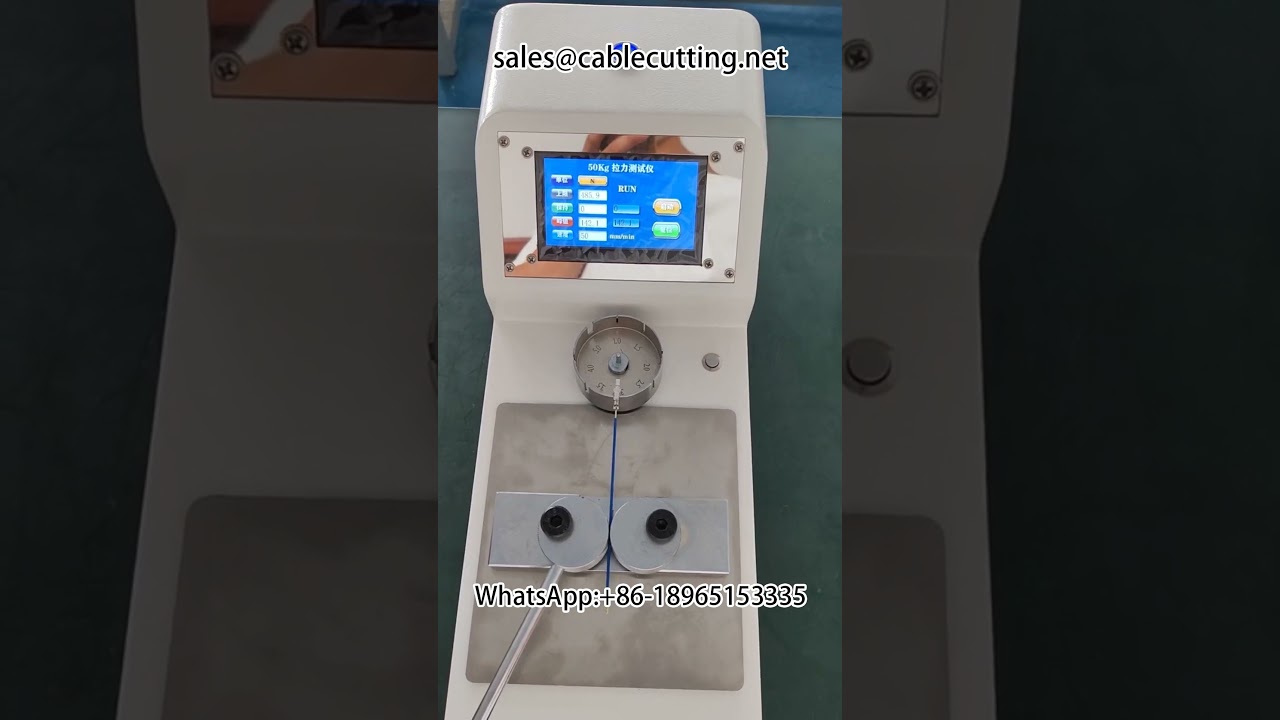 Tensile Tester Terminal Tensile Test Stripping Machine #Harness Equipment