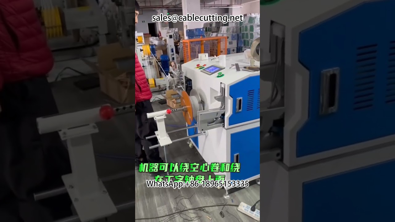 Meter tellende opwindmachine | Draad wikkel- en bindmachine | Automatisch opwinden