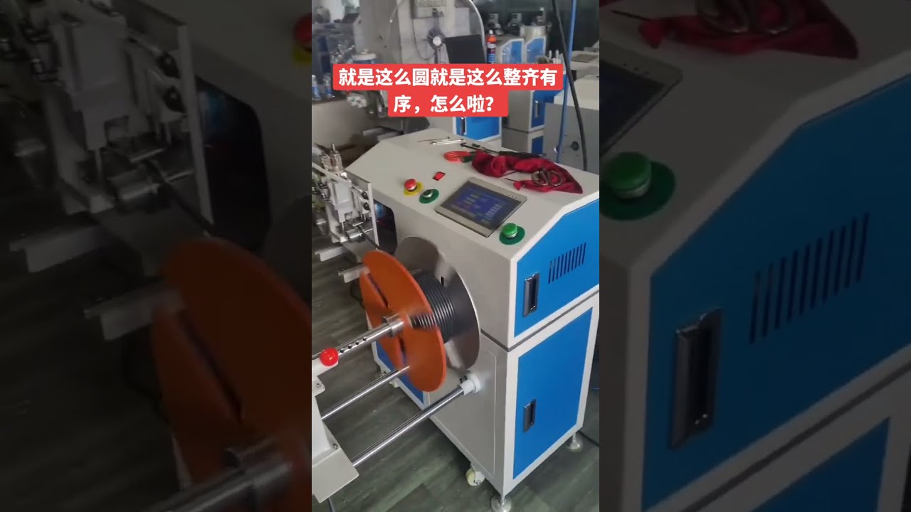 Machine voor elektrische kabel & draad voorraad #kabelstripmachine #fabrieksautomatisering #draadverwerking #automotive #diy