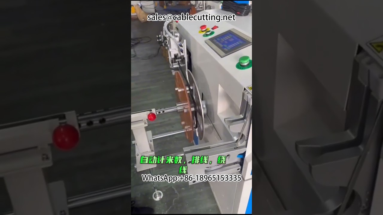 Automatische draadverwerkingsmachine: metertellen, snijden, wikkelen en binden | Operationele casus