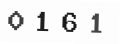 Verification Code Image